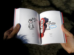 「しおり」をはさむ