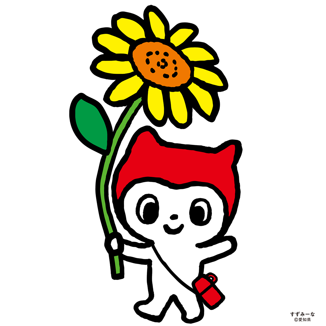 The official website of Sachiko TEMMYO at illustrator.